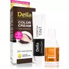 Kolor krema za obrve sa arganovim uljem tamno braon 3.0 - DELIA | Puder Obrve | Kozmo Shop Online