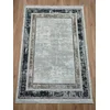 PORTFOLIO Tepih 4014 80x150 sivi