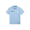 Polo Ralph Lauren Majica  bež / mornarska / svetlo modra / bela