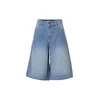 Urban Classics Kavbojke moder denim