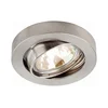 Redo 70279 - Ugradna plafonska svetiljka MT 1xGU5,3/50W/12V mat hrom