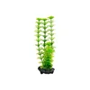Tetra veštačka biljka za akvarijum DecoArt 23 cm, Ambulia M