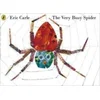 Very Busy Spider
