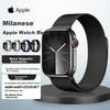 Baking Zamenska narukvica za pametni sat za Apple Watch, Crna