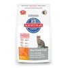 Science Plan Sterilised Cat Young Adult Piletina, 1.5 kg