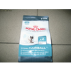 ROYAL CANIN HRANA ZA MUCE INTENSE HAIRBALL 34 400G