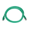 Extralink Kat.6 FTP 2m | LAN Patchcord | Copper twisted pair, 1Gbps