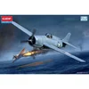 Model Kit letalo 12355 - USN F4F-4 Wildcat Bitka pri Midwayu (1:48)