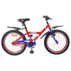 vidaXL vidaXL Otroško Kolo 18 Palcev za 5-7 let Rdeča, (5000157362)