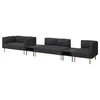 LILLEHEM Modul. sofa 5-sed s pom. stočićem, Gunnared/tamnosiva drvo