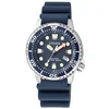 Ure Citizen EP6051-14L