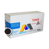 MEGA toner Canon C-EXV-14 (EXV14), 8.3000 strani (kompatibilni, črna)