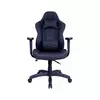 Gejmerska stolica Cooler Master Caliber E1 Black