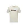 PUMA Funkcionalna majica ESS No. 1 svetlo bež/svetlo modra/čokolada