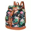 Ranac Target Retro Floral Black 21962