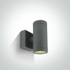 Rolo-WL-R 2x35W GU10 MR16, 100-240V, IP54, antracit
