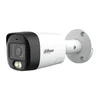 Dahua HDCVI bullet kamera 5MP sa zvučnikom i mikrofonom (SIG01509)
