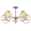 ELMARK SOPHIA LUSTER 5XE14 HROM/KREM