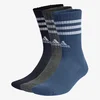 adidas 3S C SPW CRW 3P