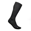 Bauerfeind Sports Run Ultralight Compression Socks - EU 41-43