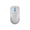 Asus Bežični miš P723 ROG Harpe II Ace, 42000 DPI, Beli