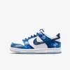 Nike Patike NIKE DUNK LOW x LEGO COL GS
