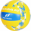 Pro Touch IPANAYA 50, lopta za odbojku, žuta 413468