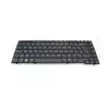 HP tastatura za laptop COMPAQ Probook 6440B 6445B 6450B 6455B ( 106595 )