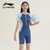 Li-Ning Jednodelni kupaći kostim za devojčice, Plavi