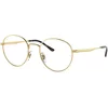 Ray-Ban Naočare RX 3681V 2500