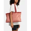 Under Armour Womens bag UA Favorite Tote - Womens