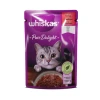 WHISKAS Torbica za mače sa ukusom govedine