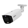 HAC-HFW1801R-Z-A-27135-S2 4K Smart Dual Light HDCVI Fixed-focal Bullet kamera