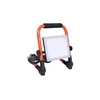 Solight WM-30W-FEQ - LED reflektor sa stalkom LED/30W/230V 4000K IP65