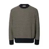 SELECTED Pulover SLMDARRELL kremna/nočno modra/temno rjava
