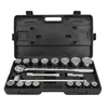 shumee Awtools 21-delni komplet ključev 3/4 v kovčku