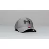 Under Armour Blitzing 3.0 Kapa s šiltom 402460 Siva