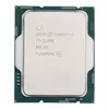CPU INTEL Core i7-12700 Tray