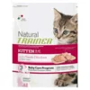 Trainer Hrana za mačiće Natural Kitten, Piletina - 300 g
