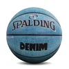 Spalding Lopta za košarku, Plava
