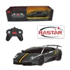 Rastar ferrari 458 Italia 1:24 ( 23067 )