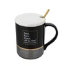 Florina Pearl črna porcelanasta skodelica s pokrovom in žličko 350 ml