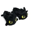 Cropp - Papuče How to Train Your Dragon - CRNO