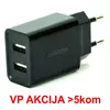 NPA-AC25 ** Gembird punjac za telefone i tablete 5v 2.1A+1A 2xUSB +micro USB DATA kabl 1M(279)