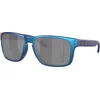 Oakley Holbrook Xl Naočare za sunce OO 9417 47