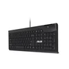 Asus Tastatura Ku100 Smart Card, Žična