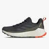 adidas TERREX TRAILMAKER 2 GTX