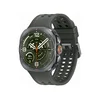 SAMSUNG Galaxy Watch Ultra2 47 mm Olive Pametni sat (SM-L715FZSAEUC)