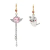 Betsey Johnson Uhani svetlo siva/roza