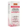 GUAM Krema za grudi Inthenso 150ml